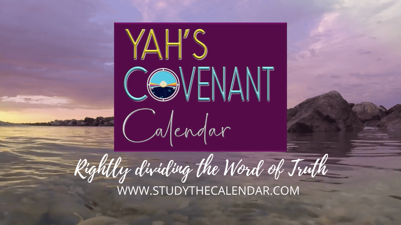 Covenant Calendar Club Gallery